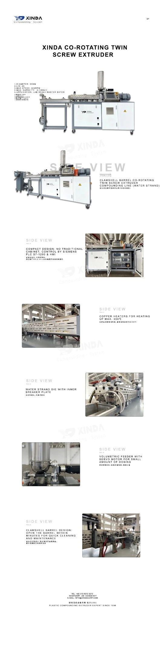 Small Lab Desktop Twin Screw Compounding Extruder for Granules