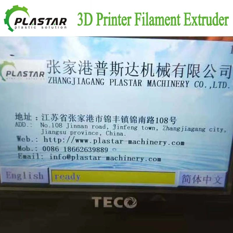 Pei PVA PPSU Nylon TPU Lab Mini 3D Printing Filament Extrusion Line