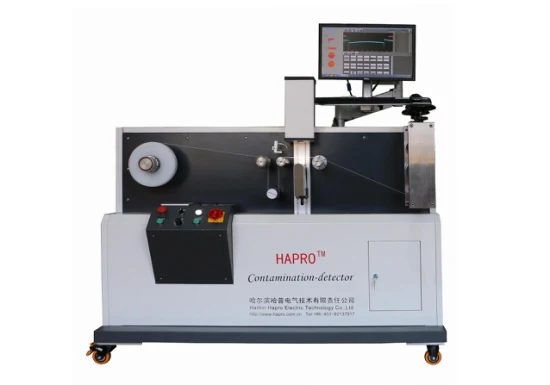 Laboratory Thermoplastic Polymer Film Casting Machine