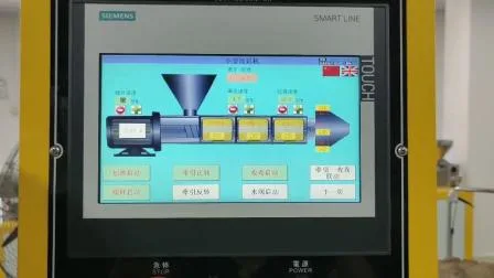 Lab Plastic Cast and Stretch Film Making Extrusion Machine with Single Extruder and Calender Function